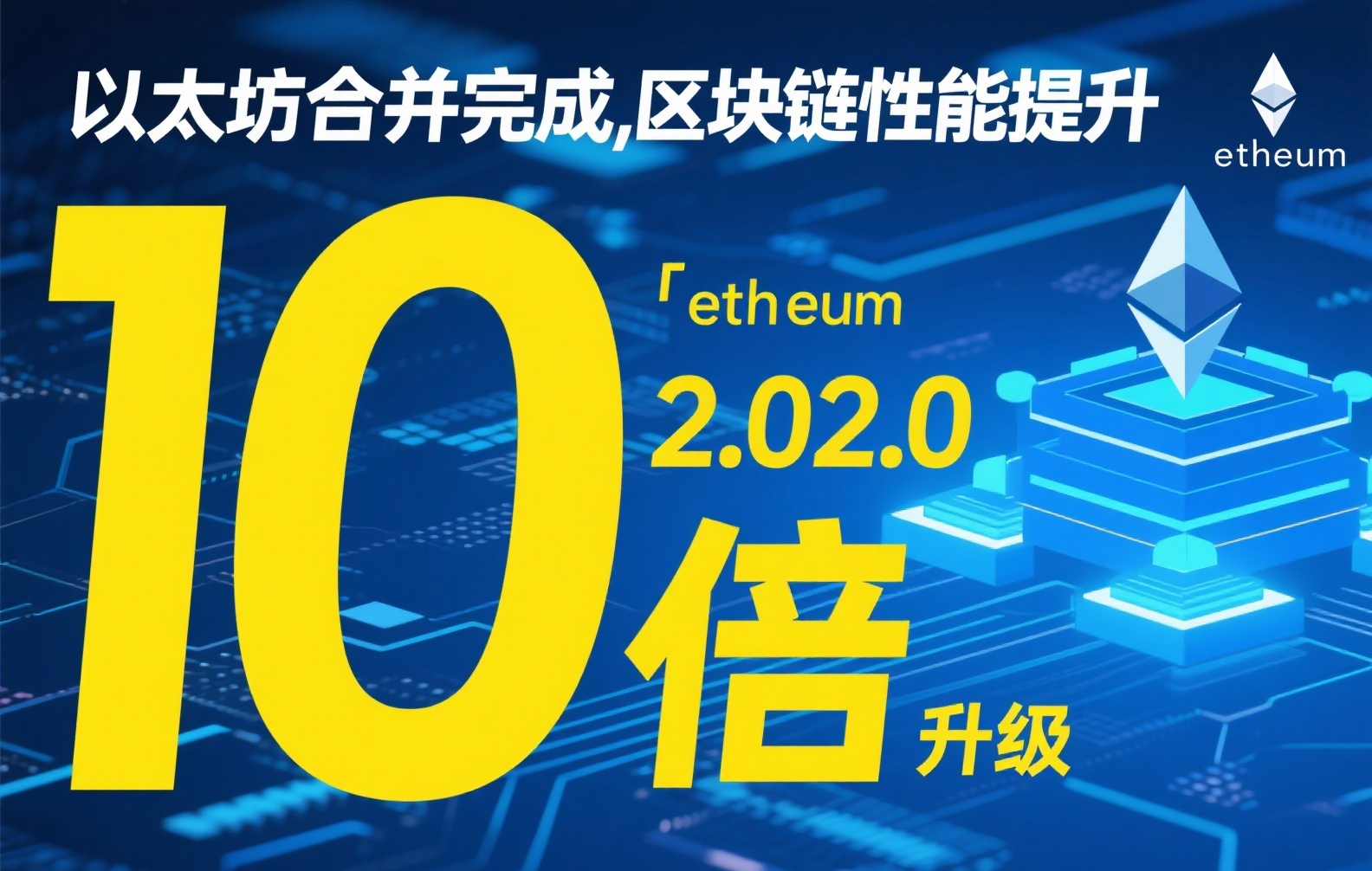 Mastering Binance Futures Trading: Strategies, Risks, and Profit Optimization for Crypto Traders